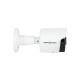 Камера видеонаблюдения Greenvision GV-176-IP-IF-COS80-30 SD (Ultra AI)
