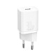 Зарядное устройство Baseus Super Si quick charger IC 30W white (CCSUP-J02)