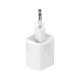 Зарядное устройство Baseus Super Si quick charger IC 30W white (CCSUP-J02)
