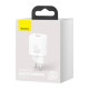 Зарядное устройство Baseus Super Si quick charger IC 30W white (CCSUP-J02)