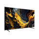 Телевизор Xiaomi TV Max 85 2025