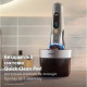 Philips electric shaver, razor head-3, Li-Ion, dry+wet, charge indicator, hard case, chromium (XP9404/46)