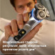 Philips electric shaver, razor head-3, Li-Ion, dry+wet, charge indicator, hard case, chromium (XP9404/46)