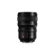 Объектив Panasonic Lumix S PRO 50 мм F1.4 (S-X50E)