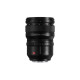 Объектив Panasonic Lumix S PRO 50 мм F1.4 (S-X50E)