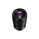 Объектив Panasonic Lumix S PRO 50 мм F1.4 (S-X50E)