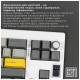 Клавиатура Epomaker Shadow-X 70 Mulan Switch Hot-Swap LCD Screen RGB Wireless/Bluetooth/USB UA White (SHX-W-M)