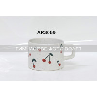 ARDESTO Чашка Elisa, 290мл, кераміка, багатокольоровий (AR3069)