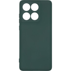 Чехол для мобильного телефона Armorstandart ICON Motorola Edge 60 Fusion 5G Dark Green (ARM85594)
