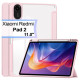 Чехол для планшета BeCover Soft Edge TPU Xiaomi Redmi Pad 2 11.0" Pink (713662)