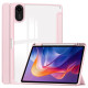 Чехол для планшета BeCover Soft Edge TPU Xiaomi Redmi Pad 2 11.0" Pink (713662)