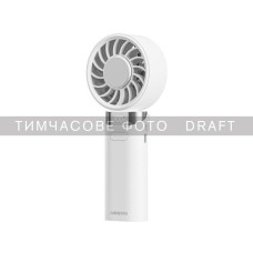 ARDESTO Portable handheld fan ARDESTO FN-HM96W