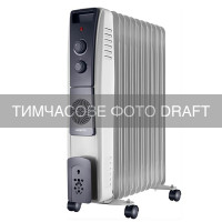 ARDESTO Масляный обогреватель ARDESTO OFH-11XF3 30м2, 2900Вт, встр. теп-тор 400 Вт, мех упр-ние, 11 секций, белый