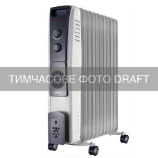 ARDESTO Масляный обогреватель ARDESTO OFH-11XF3 30м2, 2900Вт, встр. теп-тор 400 Вт, мех упр-ние, 11 секций, белый