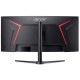 Монитор Acer XZ340CURX0bmiiphx (UM.CX0EE.013)