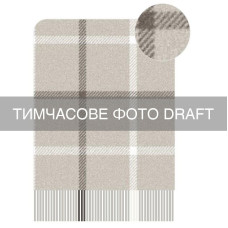 ARDESTO Плед Ardesto Leonardo Alpina, 140x200см, 100% вовна, бежевий (ART0702LM)