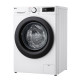 LG WM front load, 8kg, 1200, A, 48cm, display, steam, invertor, white (F2Y5PS6W)