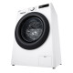 LG WM front load, 8kg, 1200, A, 48cm, display, steam, invertor, white (F2Y5PS6W)