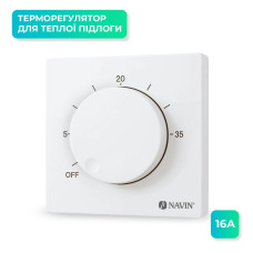 Navin EH84WM-16A thermostat 5...35 °C for underfloor heating mechanical surface wired sensor 16A 230V white (24-160171-0140)
