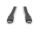 Digitus Кабель DIGITUS USB-C > USB-C заряджання/синхронізації, USB4 2.0, 80G, 240W, 16K, силіконовий, 1.5м, чорний (AK-300350-015-S)