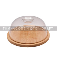 ARDESTO Блюдо з кришкою Midori, 18.5х1х7.8см, бамбук, пластик (AR0932)