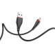 Дата кабель USB 2.0 AM to Lightning 1.0m Start Pixus (4897058531350)
