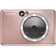 Canon ZOEMINI S2 ZV223 Rose Gold (4519C006)