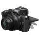 Nikon Цифр. Фотокамера Z50 body (VOA050AE)