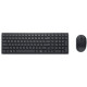Dell Keyboard Pro Compact Silent Keyboard and Mouse - KM555 - Ukrainian (580-BBWJ)