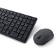 Dell Keyboard Pro Compact Silent Keyboard and Mouse - KM555 - Ukrainian (580-BBWJ)