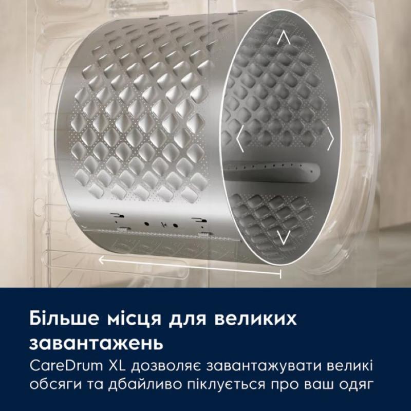 Electrolux Пральна машина Electrolux фронтальна, 10кг, 1400, A, 66см, дисплей, пара, інвертор, сріблястий темний (EW7F3414DU)