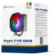SilverStone Процессорный кулер Argon V140 ARGB, LGA1700, 2066, 2011, 115x, AM5, AM4, TDP180W (SST-ARV140-ARGB)