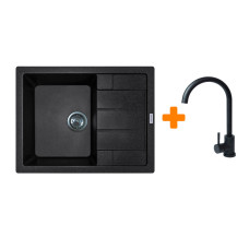 Adamant Набор кухонный Anila, искуственный камень, прямоуг., с крылом, 645х495х200мм, чаша - 1, врезная, черный + смеситель (182496910303)