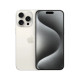 Мобильный телефон Apple iPhone 15 Pro Max 256Gb White Titanium (REF A) BREEZY (2AMU783)