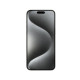 Мобильный телефон Apple iPhone 15 Pro Max 256Gb White Titanium (REF A) BREEZY (2AMU783)