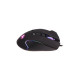 Мышка Maxxter McG-9B-I825 USB Black (McG-9B-I825)