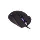 Мышка Maxxter McG-9B-I825 USB Black (McG-9B-I825)