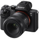 Объектив Sony 50mm, f/2.8 Macro для камер NEX FF (SEL50M28.SYX)