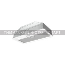 ARDESTO Витяжка вбудована, 52см, 700м3ч, білий (HFI-F900MW)