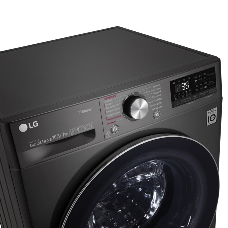 LG F4V9RC9P