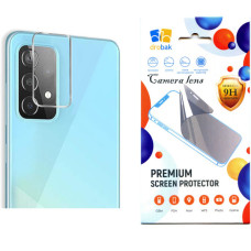 Стекло защитное Drobak 3D camera Samsung Galaxy M52 5G (616143)