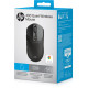 HP Миша HP 400 Quiet, WL/BT, чорний (AZ7B2AA)