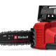 Einhell Пила ланцюгова акумуляторна Einhell GE-LC 18/25 Li-Solo 18В 6.5м/с шина 25см 3.66кг без АКБ та ЗП (4600070)
