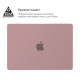 Чехол для ноутбука Armorstandart 15.3" MacBook Air M4/M3/M2 (A3241/A3114/A2941) Pink Matte Shell (ARM80473)
