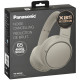 Наушники Panasonic RB-M600B Beige (RB-M600BE-C)