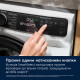 Electrolux Front-loading washing machine, 9 kg, 1400 rpm, A energy rating, 60 cm, display, steam, inverter, universaldose, white (EW8F5492SQU)