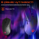 Мышка Meetion GM21 USB Black (MT-GM21_2023-A)