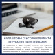 Наушники Philips TAT2520BK/00 Wireless Black (TAT2520BK/00)
