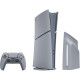 PlayStation Gaming console 5 Slim Digital Edition (30th Anniversary) (1000046916)