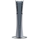PlayStation Gaming console 5 Slim Digital Edition (30th Anniversary) (1000046916)